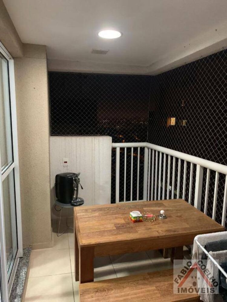 Apartamento, 1 quarto, 46 m² - Foto 1