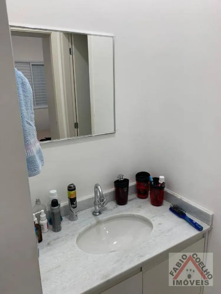 Apartamento, 1 quarto, 46 m² - Foto 8