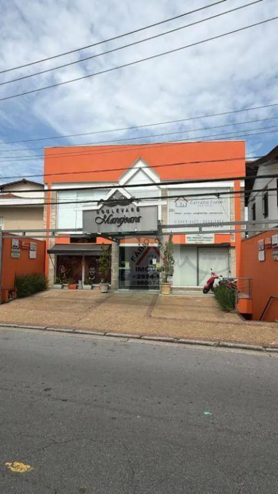 Sala-Conjunto, 850 m² - Foto 1