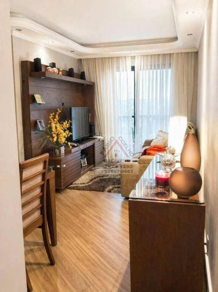 Apartamento, 3 quartos, 65 m² - Foto 1