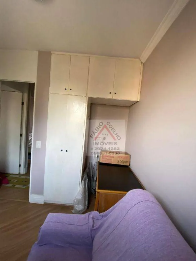 Apartamento, 3 quartos, 65 m² - Foto 12
