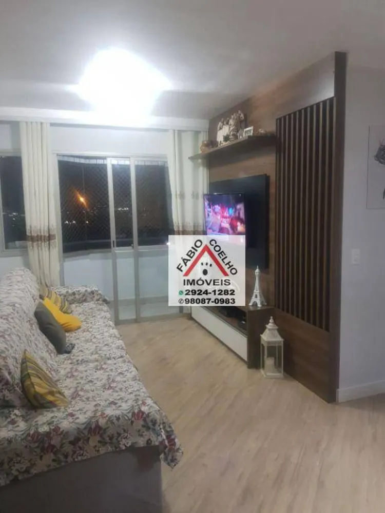 Apartamento, 3 quartos, 68 m² - Foto 1