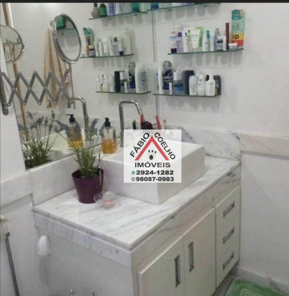 Apartamento, 2 quartos, 86 m² - Foto 10