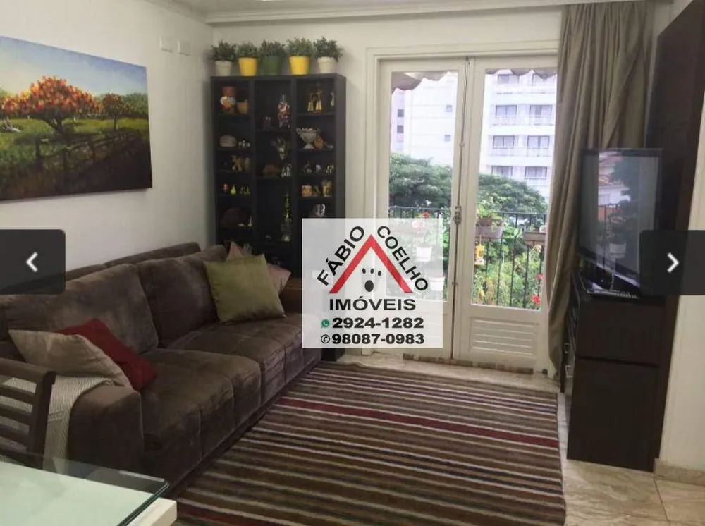 Apartamento, 2 quartos, 86 m² - Foto 1