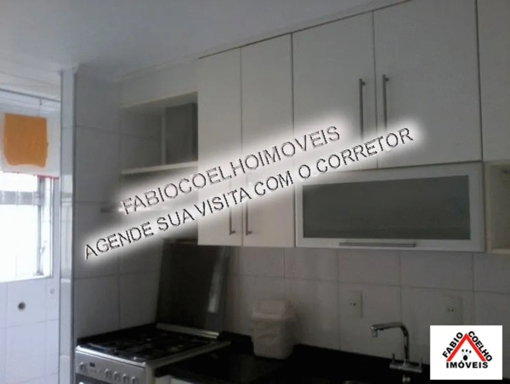 Apartamento, 96 m² - Foto 5