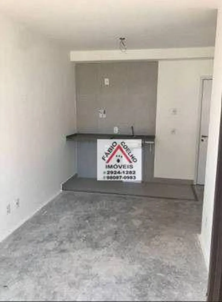 Kitnet-Studio, 29 m² - Foto 4
