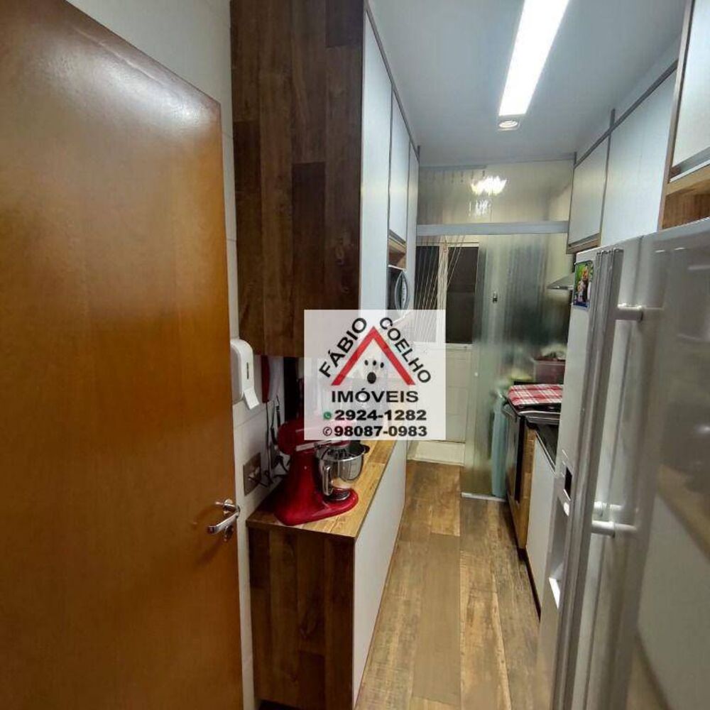Apartamento à venda com 2 quartos, 54m² - Foto 1