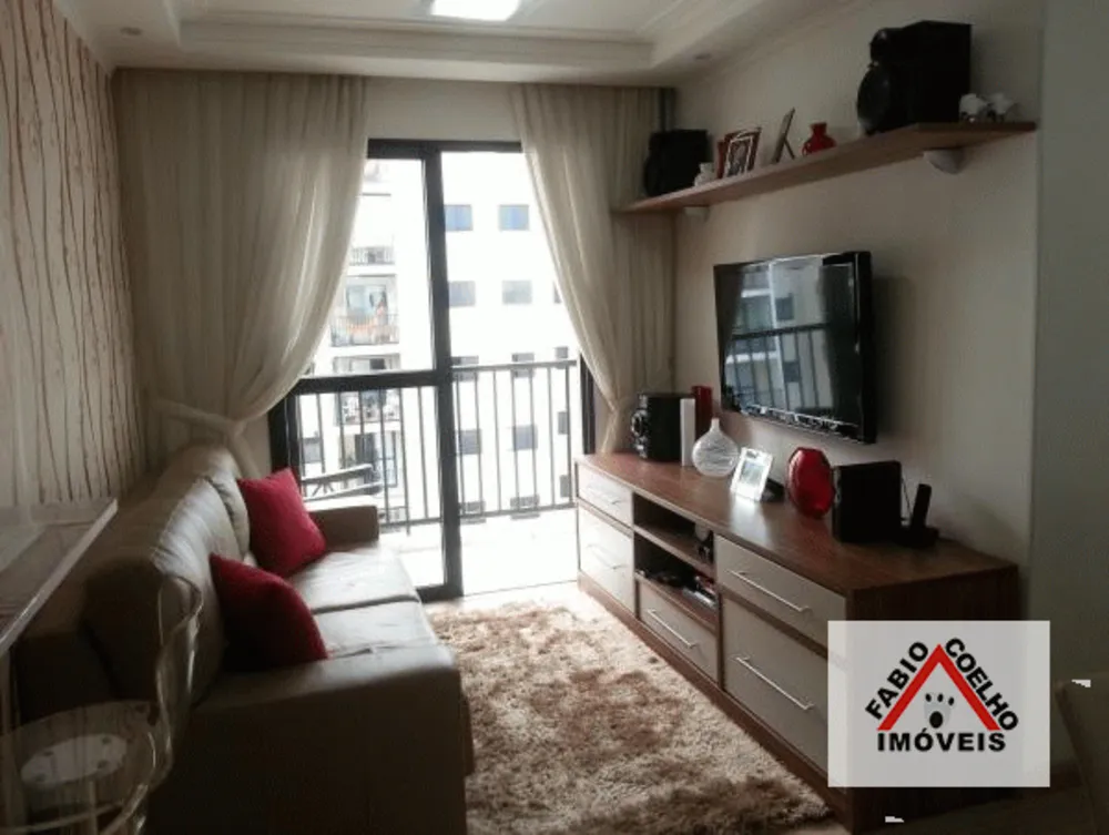 Apartamento, 60 m² - Foto 1