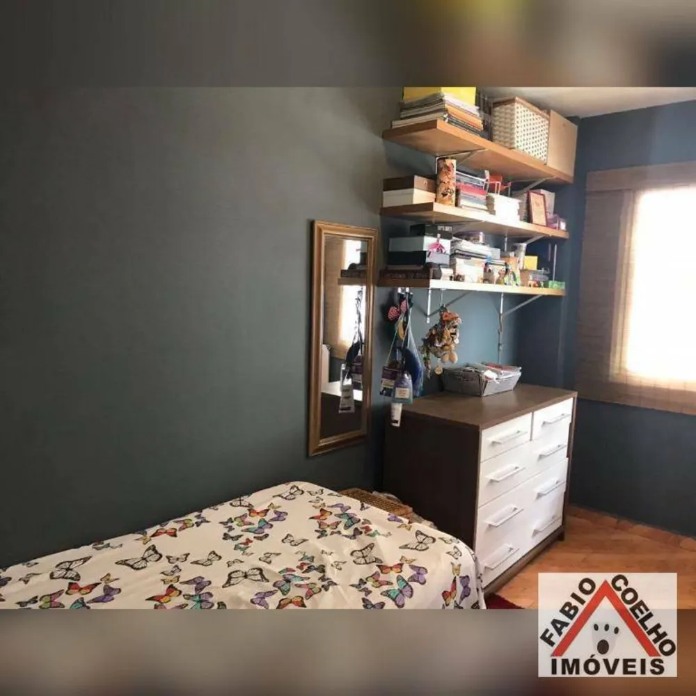 Apartamento, 2 quartos, 60 m² - Foto 11