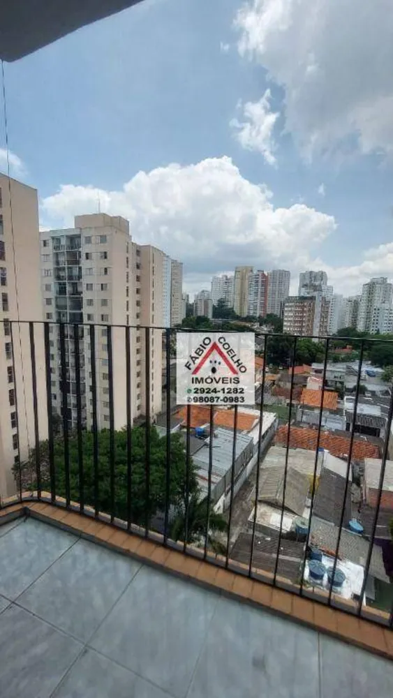 Apartamento, 2 quartos, 71 m² - Foto 3