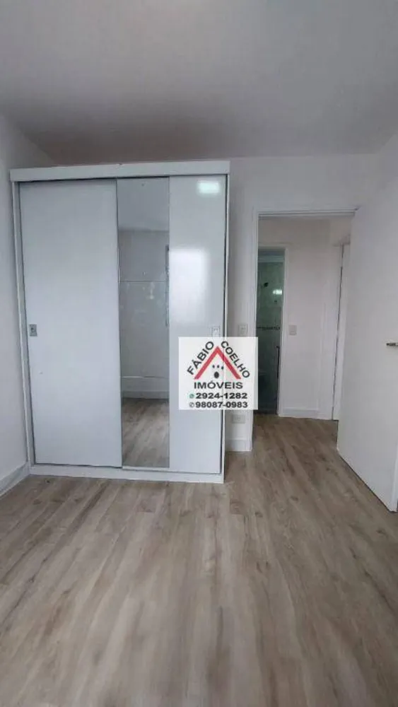 Apartamento, 2 quartos, 71 m² - Foto 1