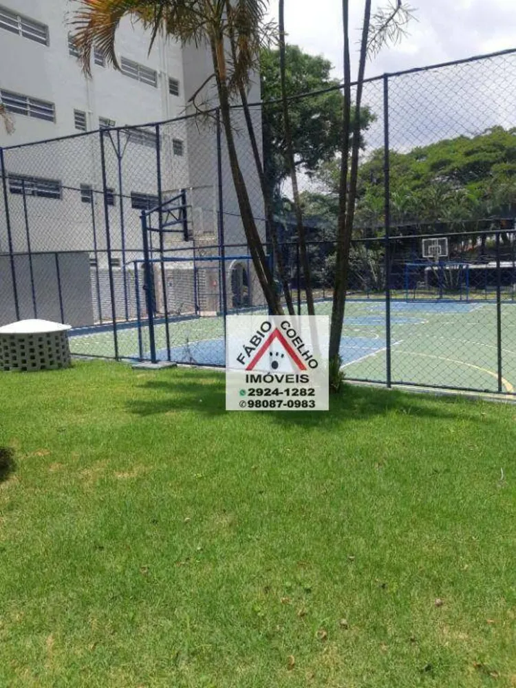 Apartamento, 2 quartos, 71 m² - Foto 3