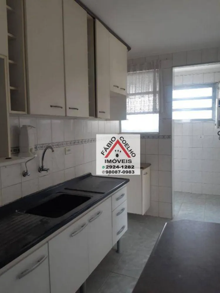 Apartamento, 2 quartos, 71 m² - Foto 12