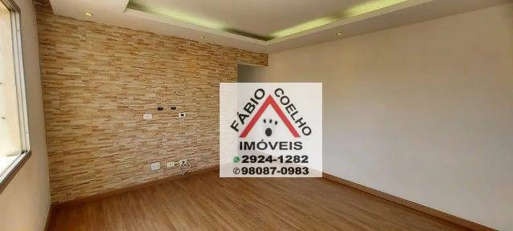 Apartamento, 2 quartos, 65 m² - Foto 1