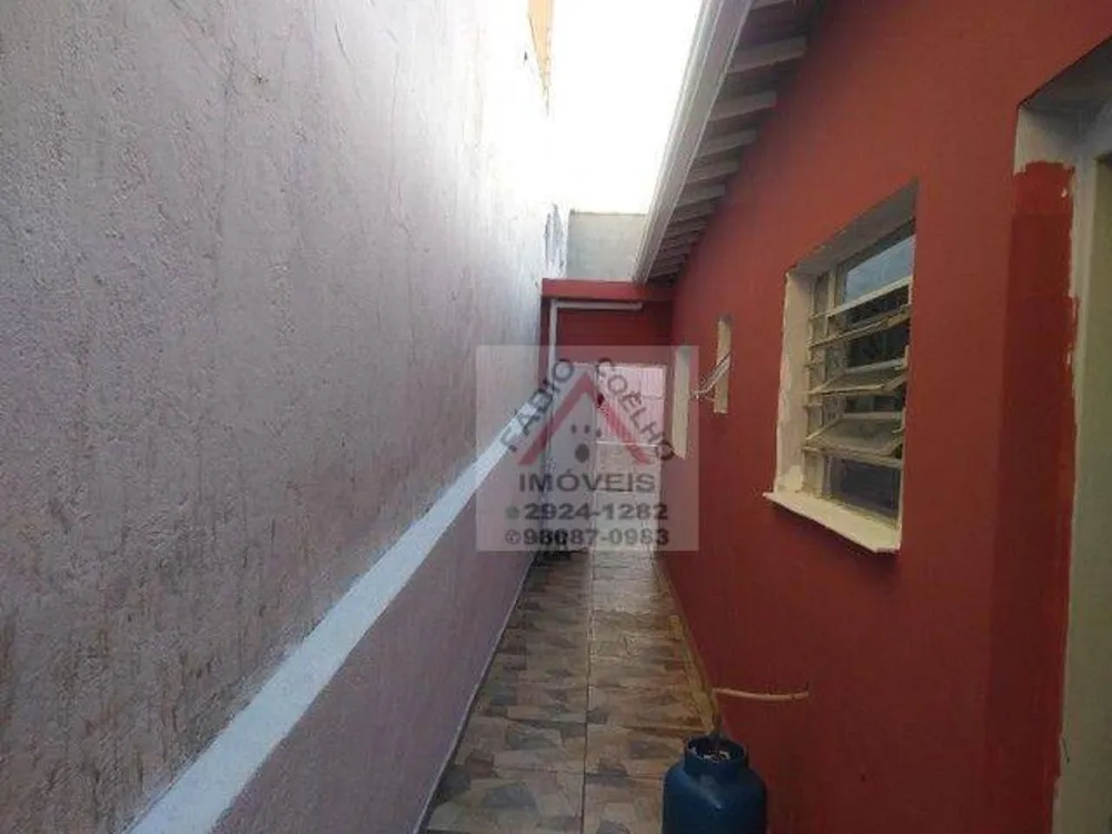 Casa, 2 quartos, 80 m² - Foto 1