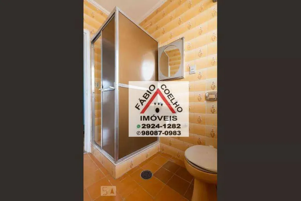 Sobrado, 2 quartos, 100 m² - Foto 1