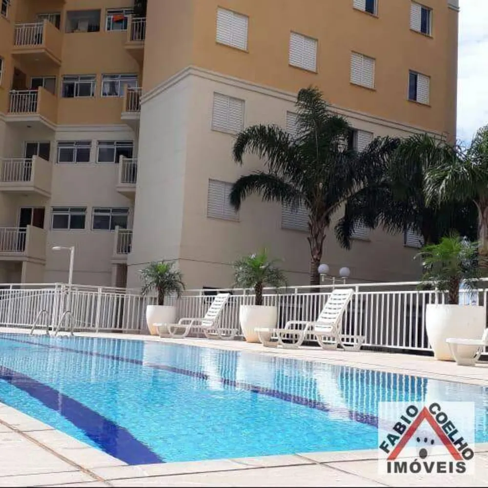Apartamento, 2 quartos, 50 m² - Foto 1
