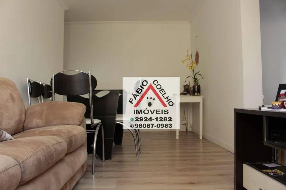 Apartamento, 2 quartos, 52 m² - Foto 2
