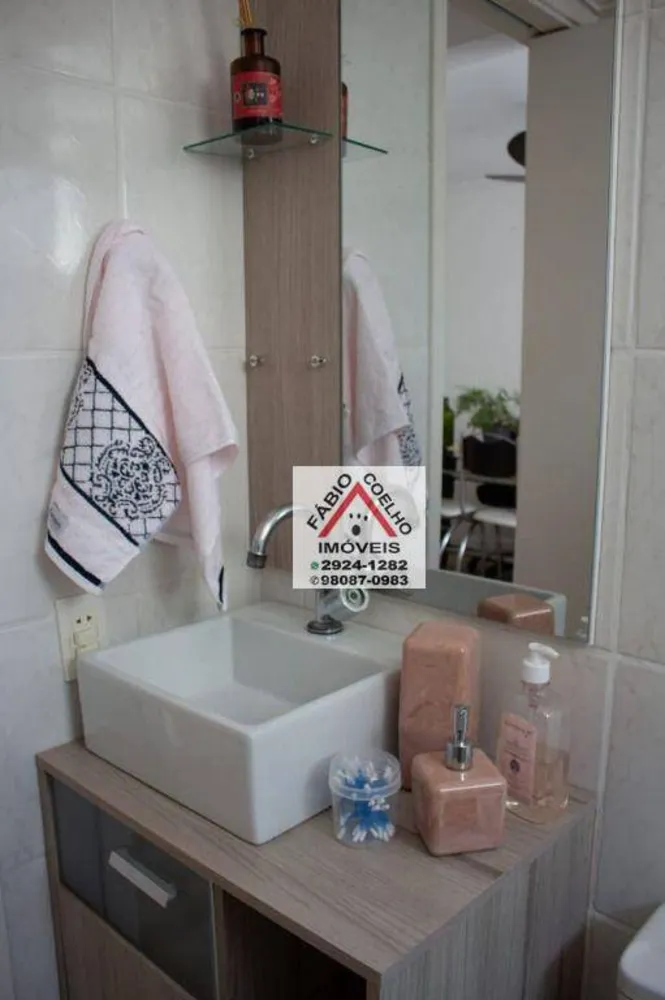 Apartamento, 2 quartos, 52 m² - Foto 4