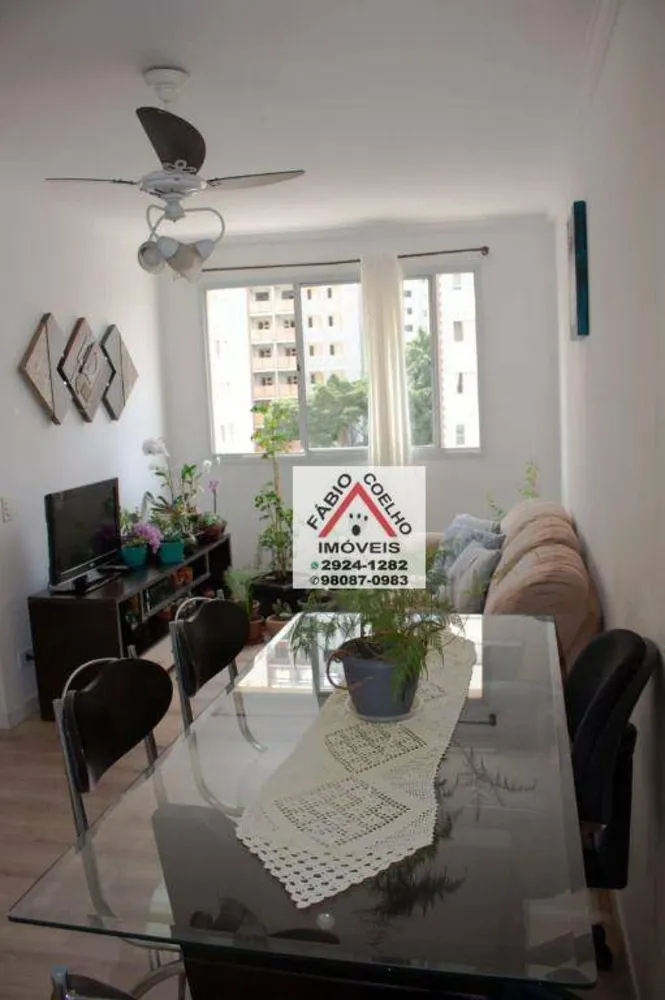 Apartamento, 2 quartos, 52 m² - Foto 11