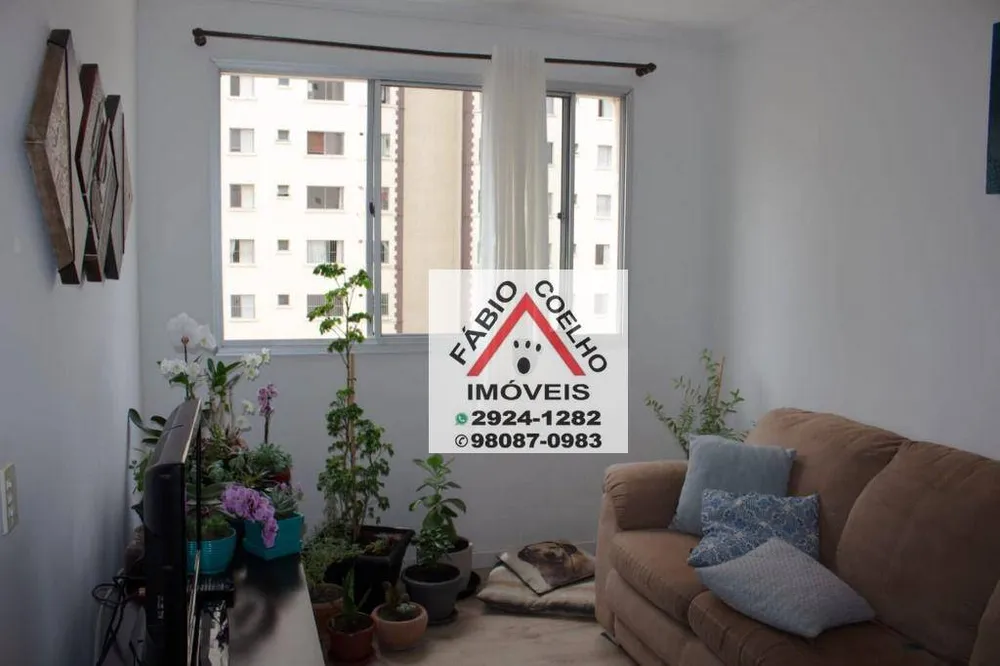 Apartamento, 2 quartos, 52 m² - Foto 10