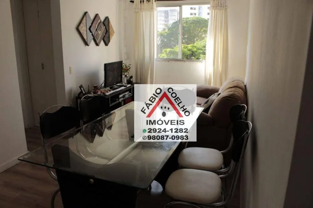 Apartamento, 2 quartos, 52 m² - Foto 12