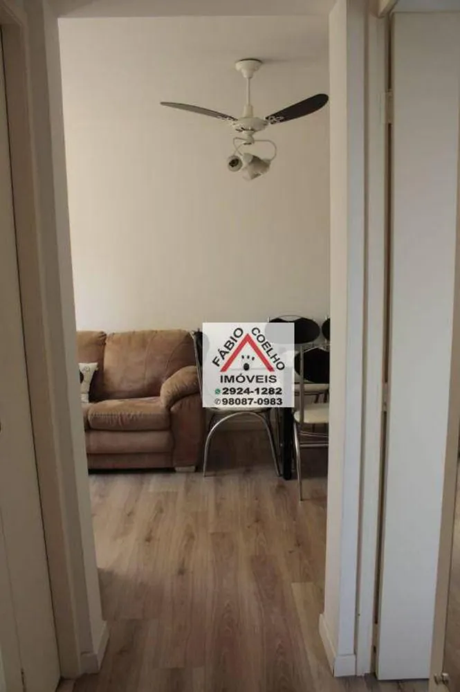 Apartamento, 2 quartos, 52 m² - Foto 1