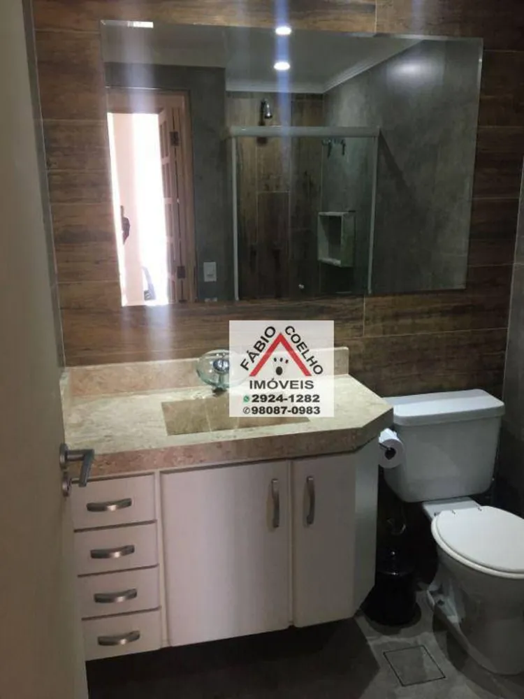Apartamento, 2 quartos, 60 m² - Foto 3