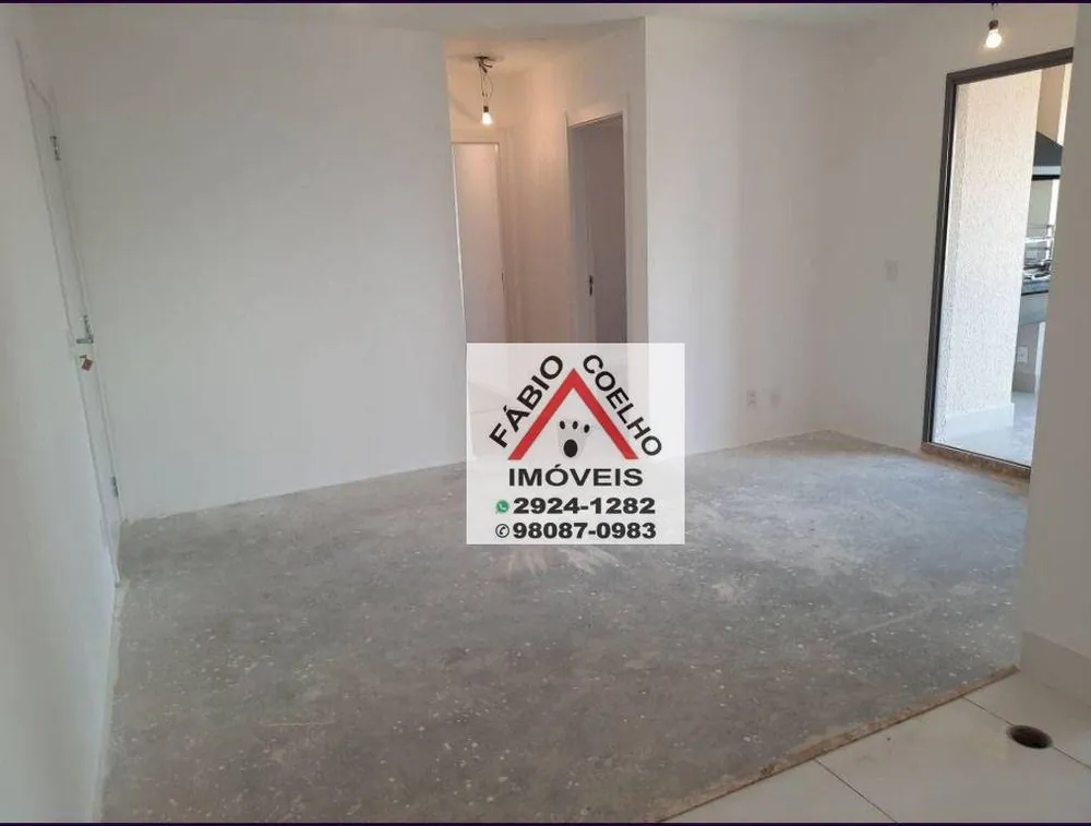 Apartamento, 2 quartos, 68 m² - Foto 2