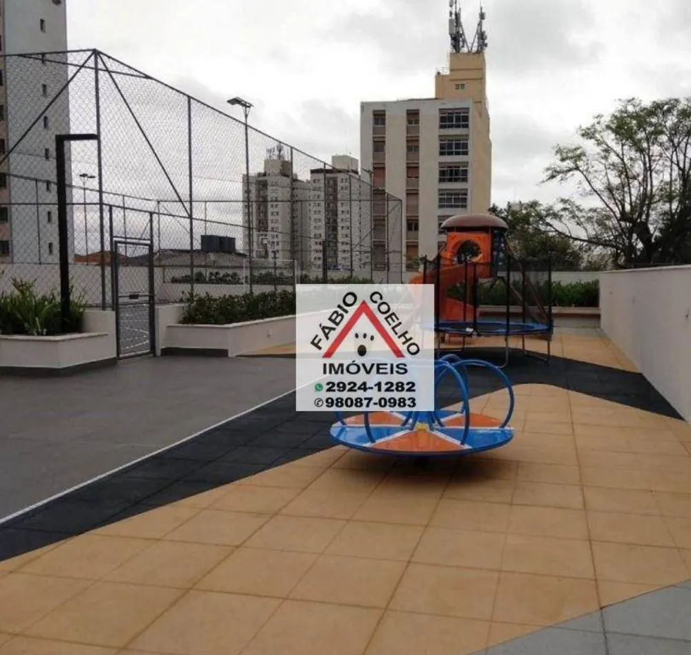 Apartamento, 2 quartos, 68 m² - Foto 1