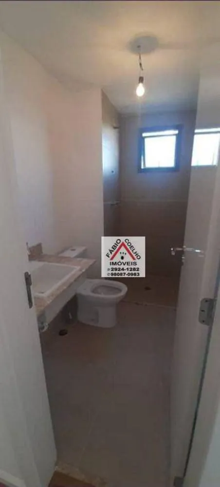 Apartamento, 2 quartos, 68 m² - Foto 7