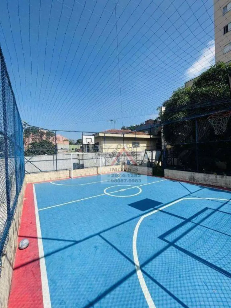 Apartamento, 2 quartos, 48 m² - Foto 1
