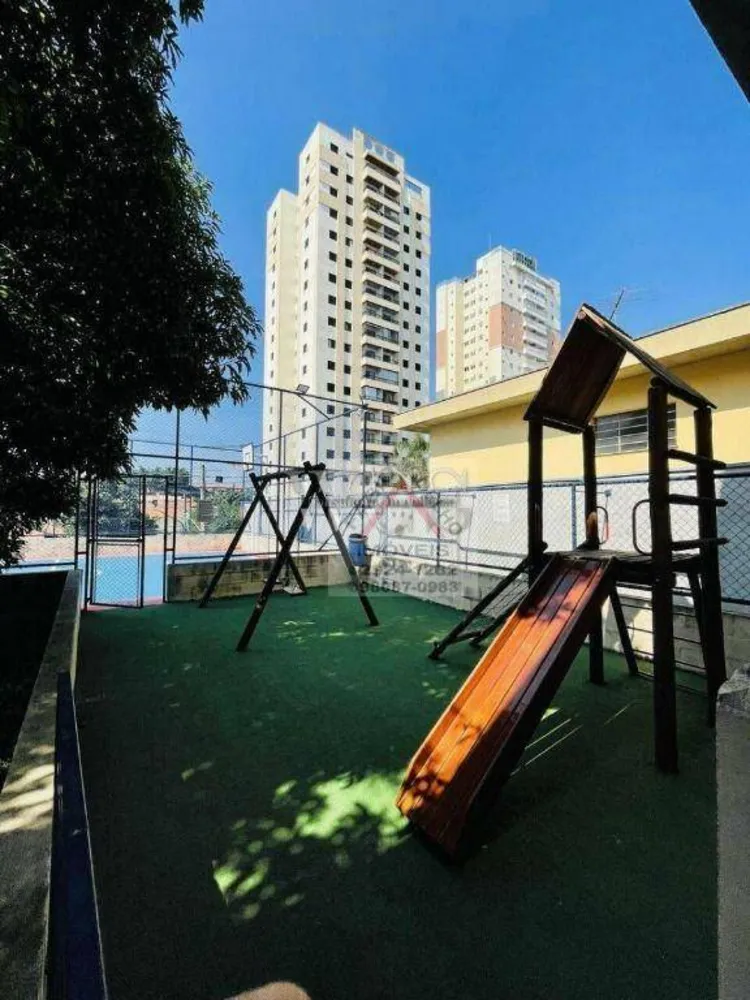 Apartamento, 2 quartos, 48 m² - Foto 14