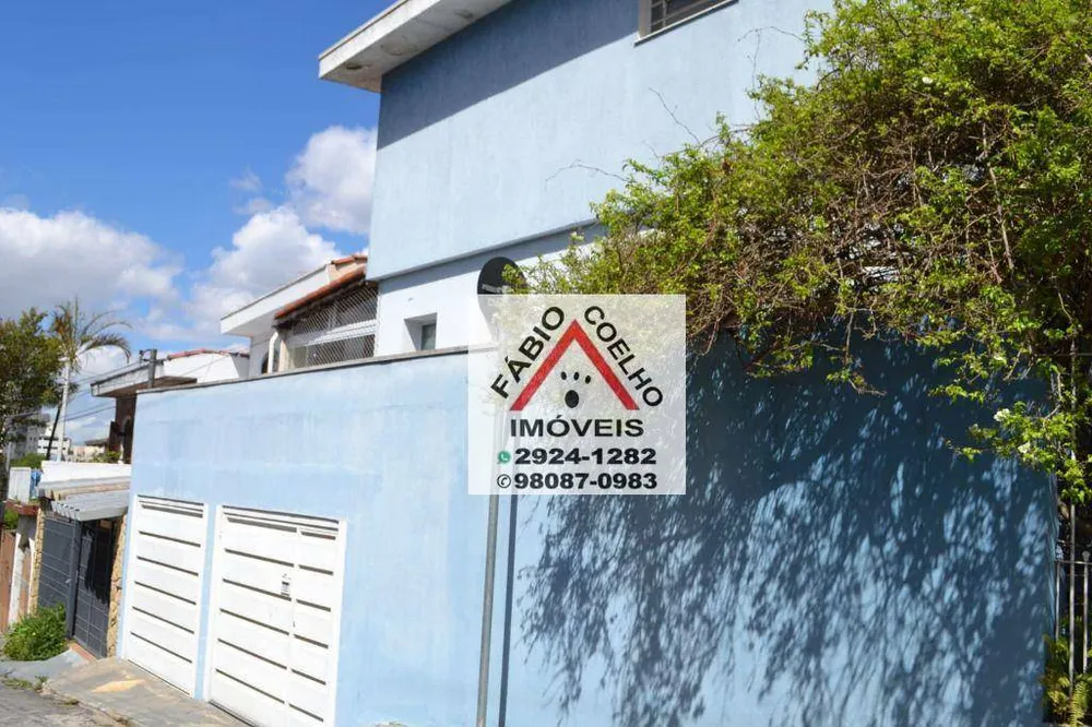 Sobrado, 3 quartos, 144 m² - Foto 2