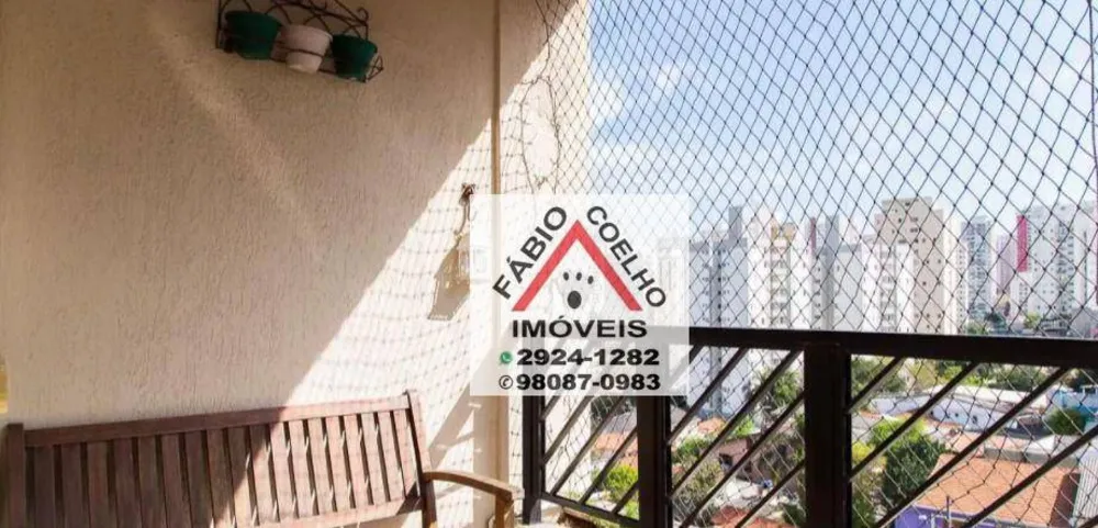 Apartamento, 3 quartos, 123 m² - Foto 14
