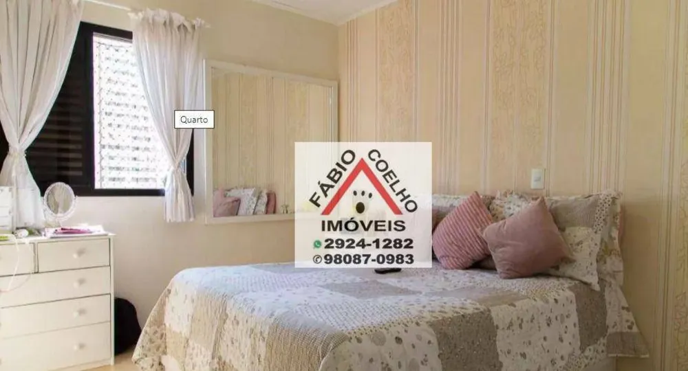 Apartamento, 3 quartos, 123 m² - Foto 16