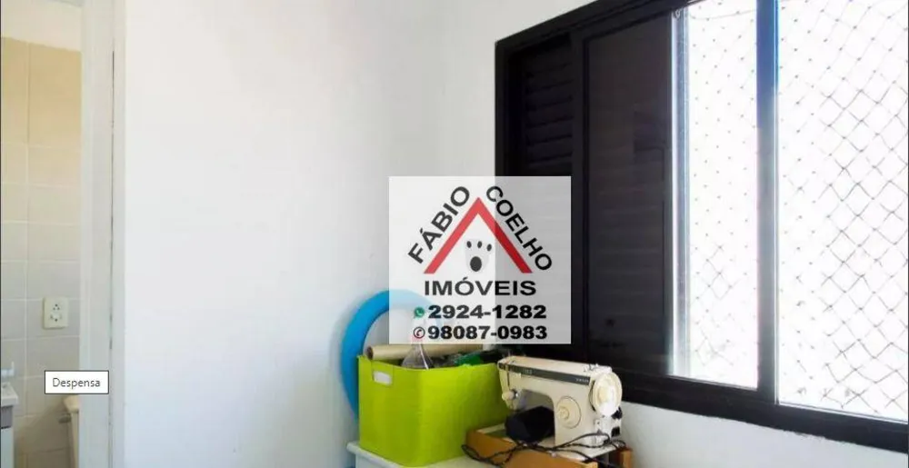 Apartamento, 3 quartos, 123 m² - Foto 4