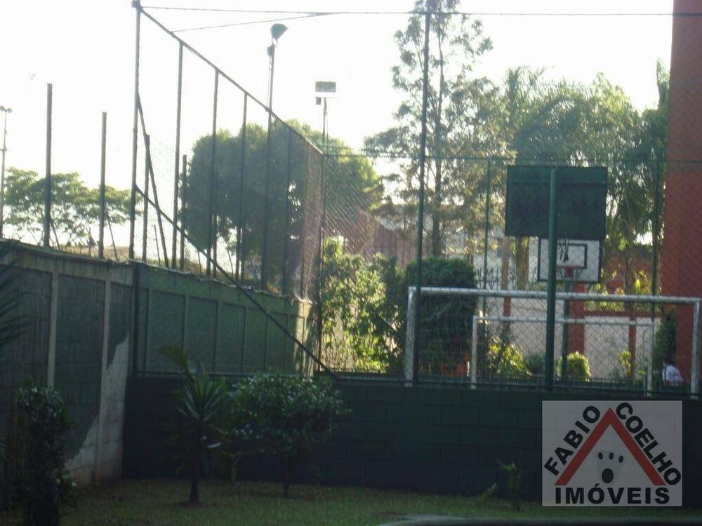 Apartamento, 2 quartos, 64 m² - Foto 1