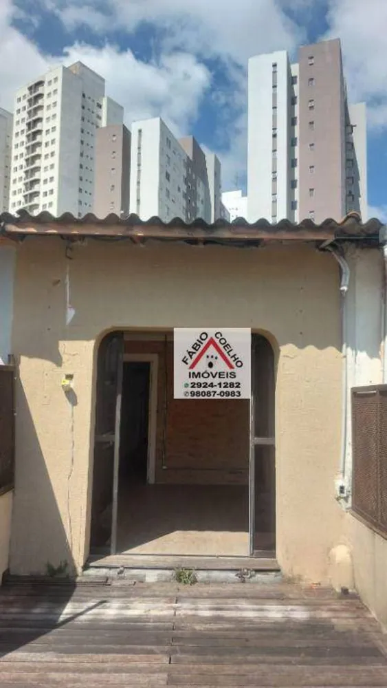 Sobrado, 2 quartos, 90 m² - Foto 2
