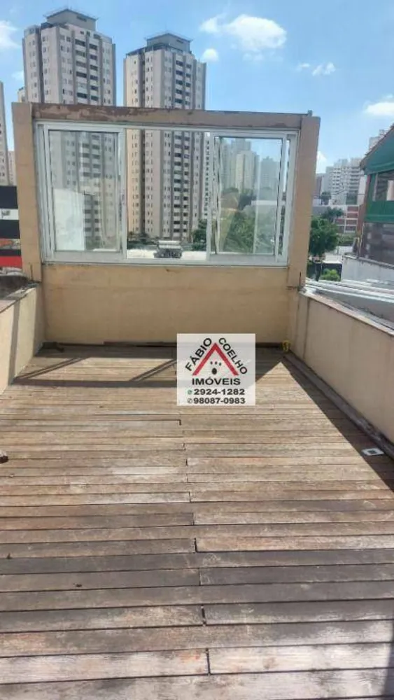 Sobrado, 2 quartos, 90 m² - Foto 1