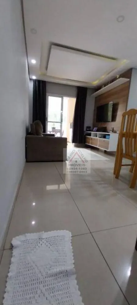 Apartamento, 3 quartos, 76 m² - Foto 1