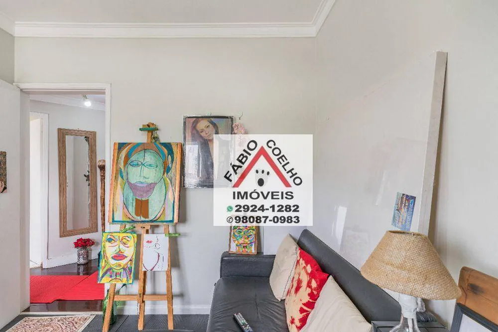 Apartamento, 2 quartos, 75 m² - Foto 1