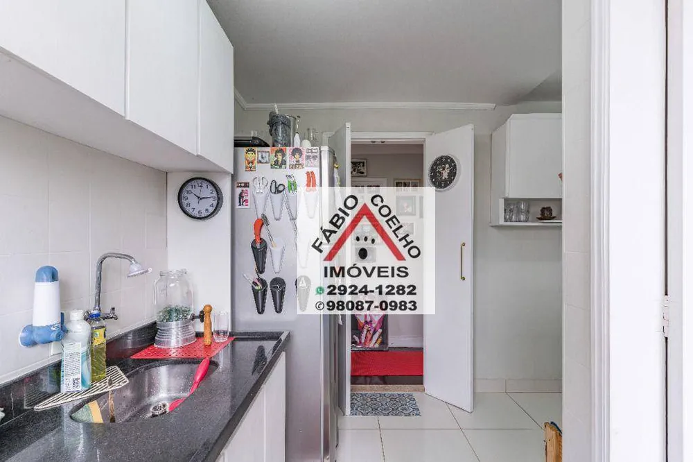 Apartamento, 2 quartos, 75 m² - Foto 2
