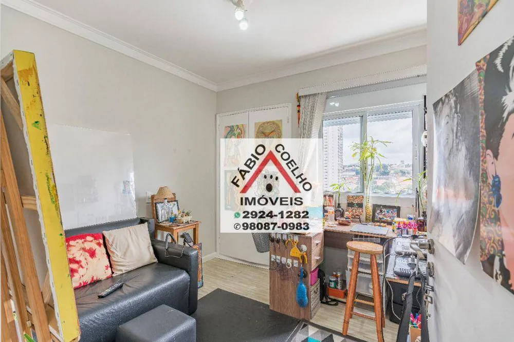 Apartamento, 2 quartos, 75 m² - Foto 3