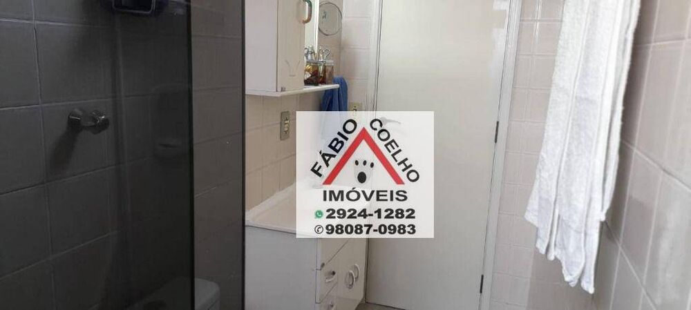 Apartamento, 2 quartos, 55 m² - Foto 2