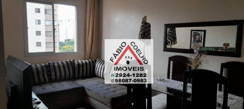 Apartamento, 2 quartos, 55 m² - Foto 5