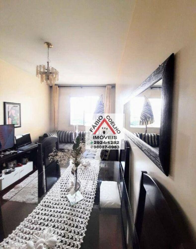 Apartamento, 2 quartos, 55 m² - Foto 1