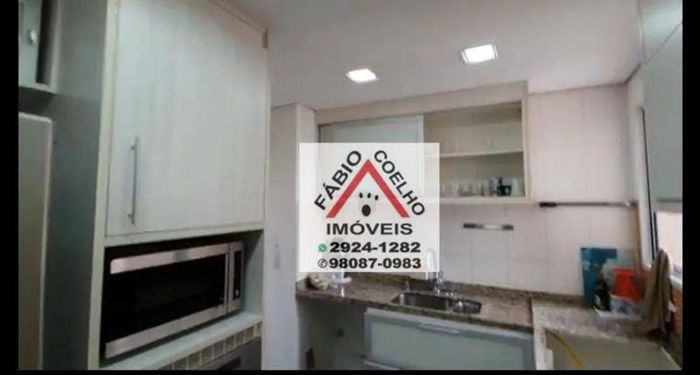Apartamento, 3 quartos, 124 m² - Foto 1