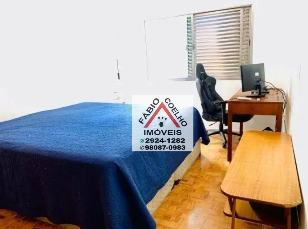 Apartamento, 2 quartos, 96 m² - Foto 1