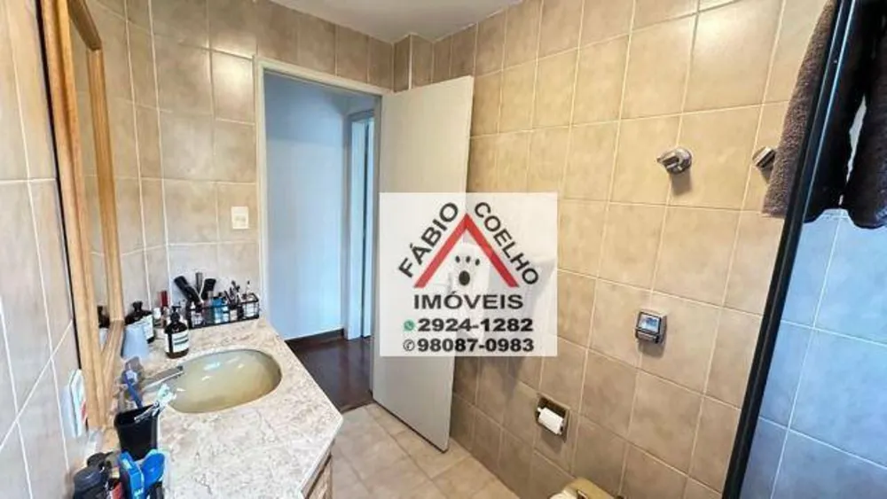 Apartamento, 2 quartos, 100 m² - Foto 2